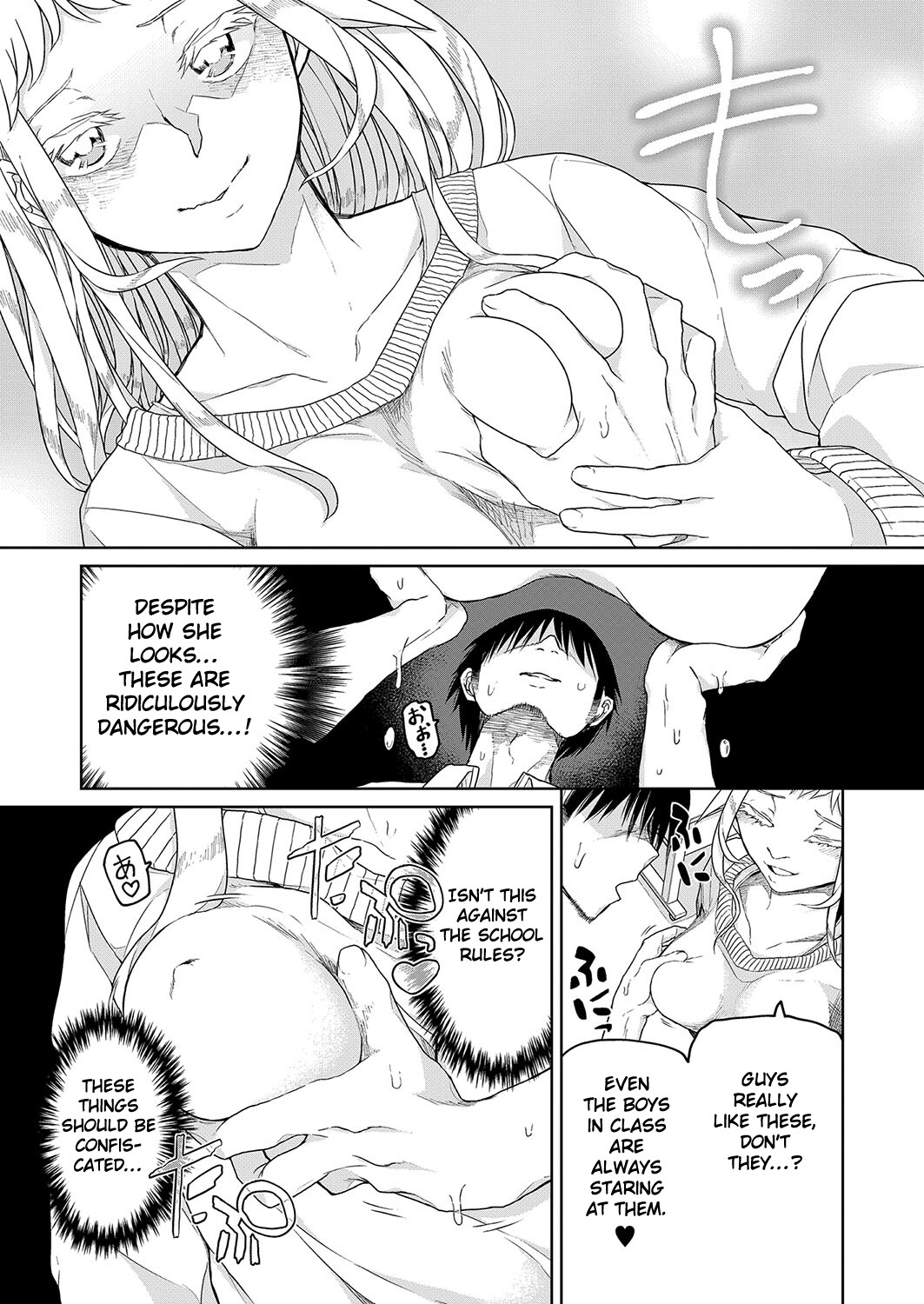 Hentai Manga Comic-Being a Cram School Teacher is Tough-Read-5